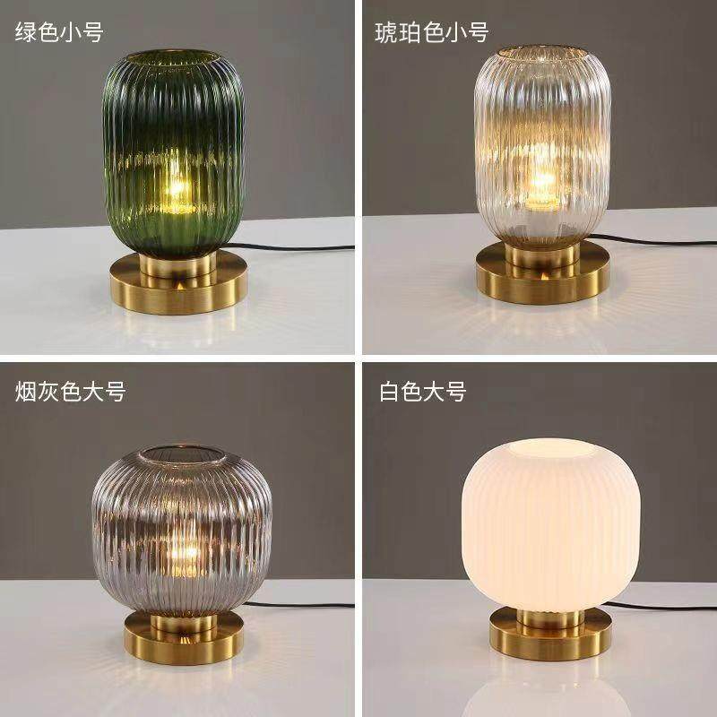 现代简约氛围玻璃小台灯北欧轻奢床头灯复古装饰个性创意卧室台灯