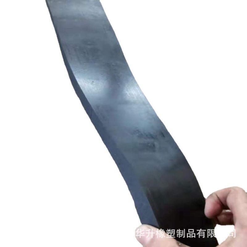 【华升橡塑】橡胶减震块 橡胶缓冲块 加厚橡胶垫 橡胶加厚垫