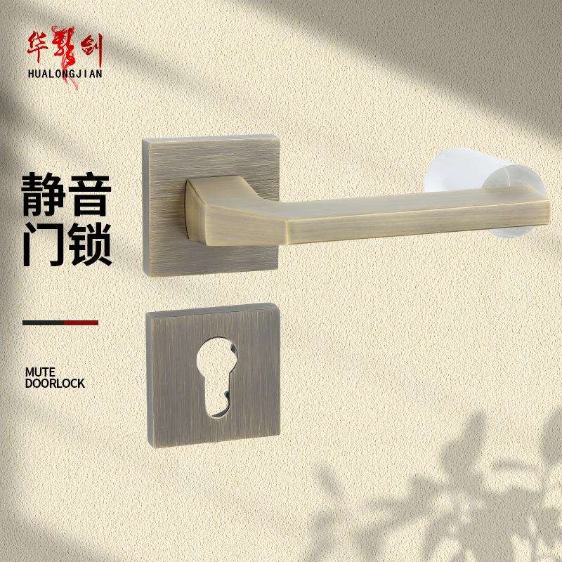现货极简主义门锁意式静音卧式执手通用型卧室宿舍分体锁静音设计