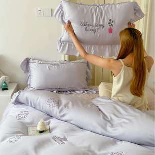 公主风60支奥地利LF蓝精天丝刺绣款手作花边四件套冰丝裸睡4件套