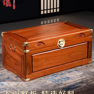 博瑶全香樟木独板整板樟木箱子平板衣箱储物收纳藏字画书画箱加长