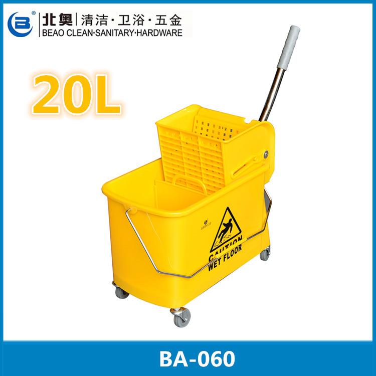 北奥榨水车060轻巧型榨水车20L到32L侧压式挤拖把水桶榨水