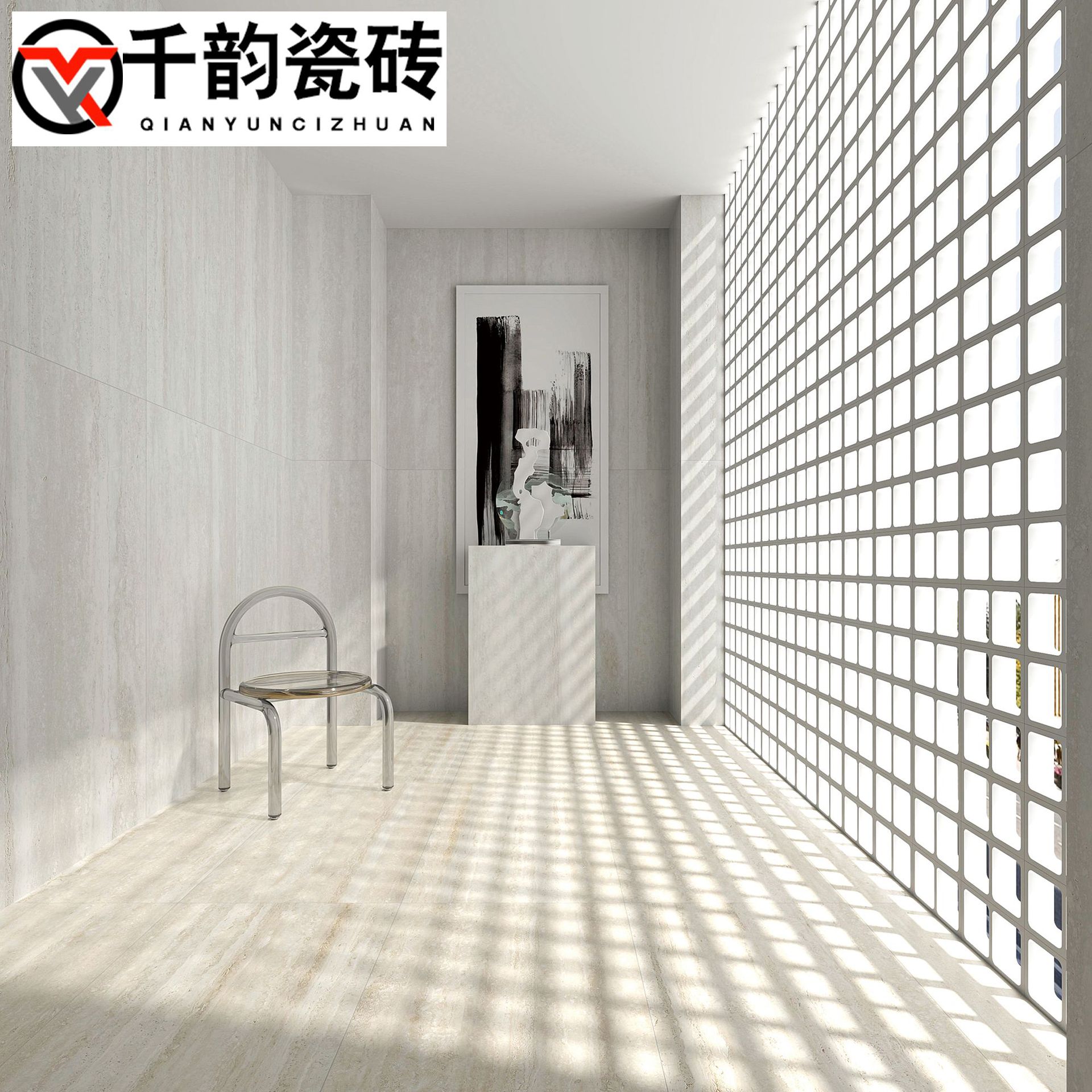 设计师款洞石瓷砖真洞600x1200哑光防滑酒店大堂别墅墙砖地砖