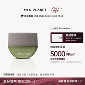 不建议单独购买 搭配仪器使用 特安修护系列空气眼液 目芯新品