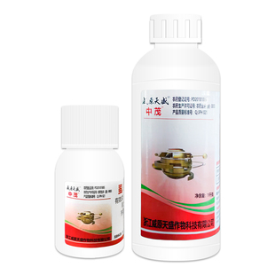威原天盛 中茂 5%虱螨脲甘蓝甜菜夜蛾杀虫剂农药悬浮剂农资