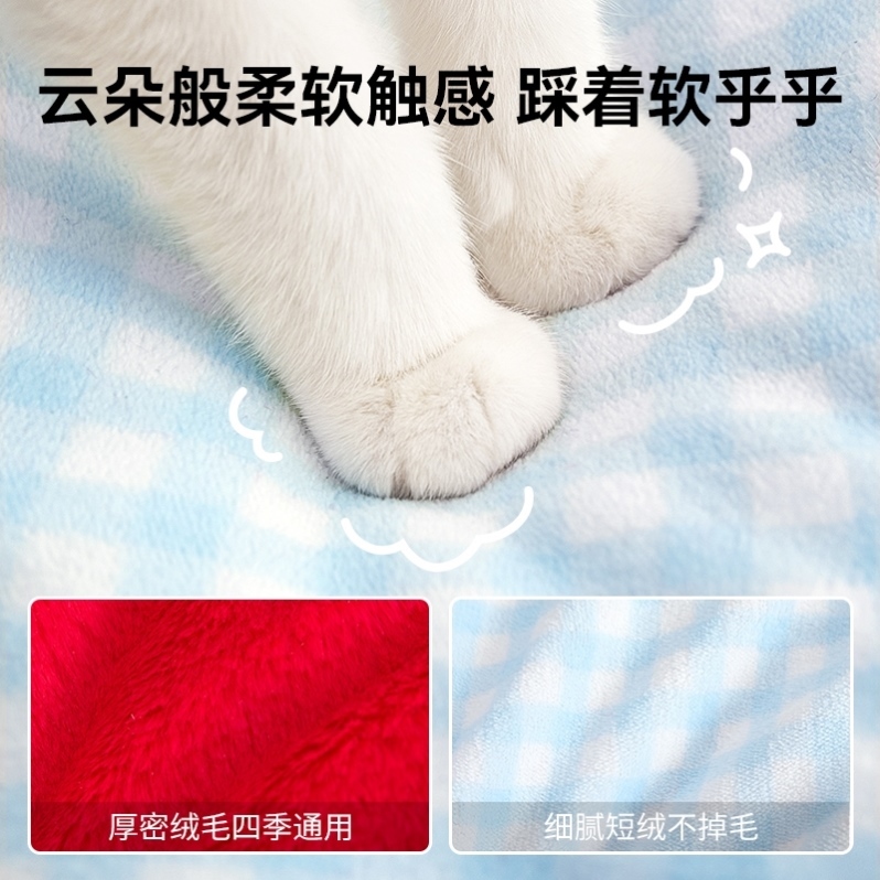 猫窝四季通用封闭式新型宠物用品幼猫咪睡觉的帐篷小狗窝网红冬天