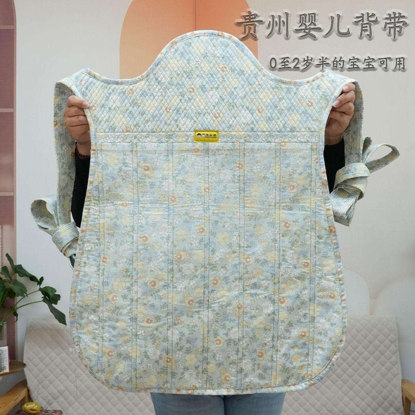 云南贵州老式手工传统背带背扇背袋贝兜四季通用带娃神器嘿小帅,特色手工艺,其他特色工艺品,淘宝优惠券,粉丝福利购,淘宝优惠卷