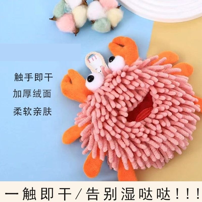 加厚雪尼尔擦手巾家用不掉毛吸水厨房卫生间抹布防臭毛巾挂式,家庭/个人清洁工具,厨房擦手巾,淘宝优惠券,粉丝福利购,淘宝优惠卷