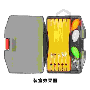 X款 饵盒路亚线组收纳盒 飞钓工具配件 助投器软饵整理盒