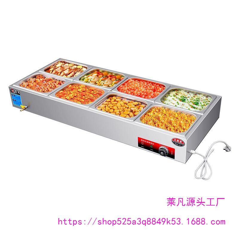 新款低浅快餐保温台商加热台式不锈钢自动售饭菜台食堂快餐车饭台