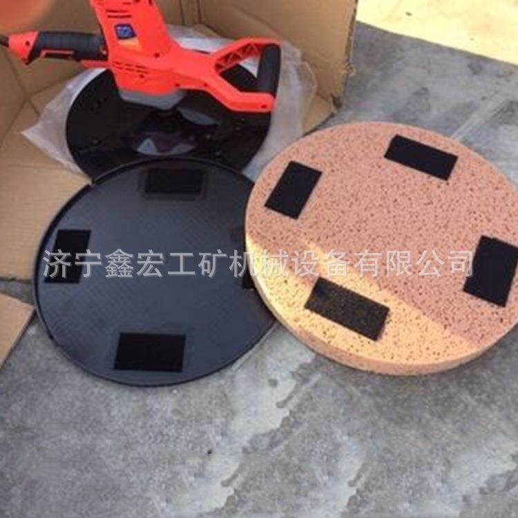 手提式无尘收浆多功能抹光机建筑工具墙面打磨机墙面施工抹光机