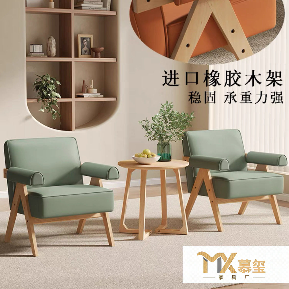 猫抓布咖啡厅单人双人三人沙发椅简易客厅休息区接待小沙发