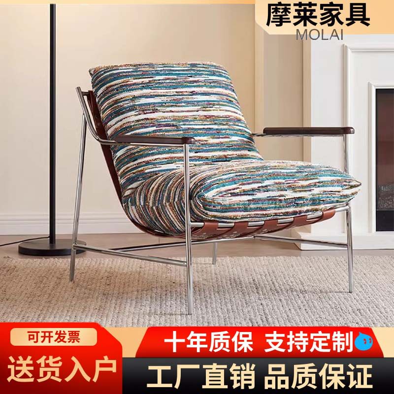 菲卡休闲沙发椅设客厅现代轻奢单人沙发椅可拆洗软包沙发单人椅