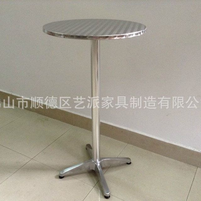 鸡尾酒吧台桌高脚酒吧桌现代铝合金属阳台桌子可加折叠 家具