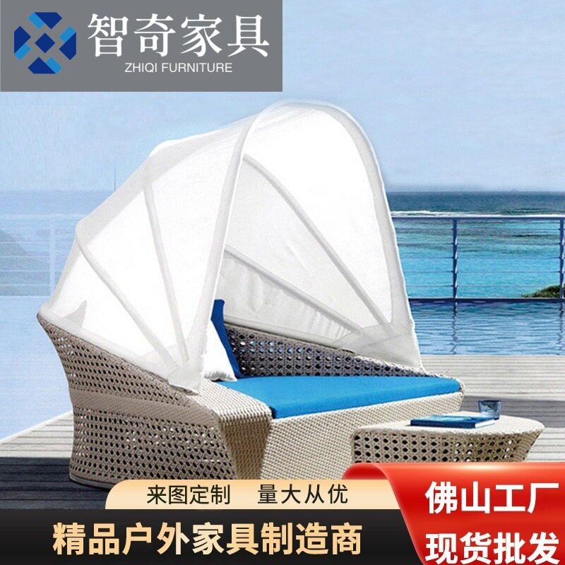 户外休闲藤编躺床露台花园别墅沙滩躺椅阳台躺椅海边藤编躺床双人