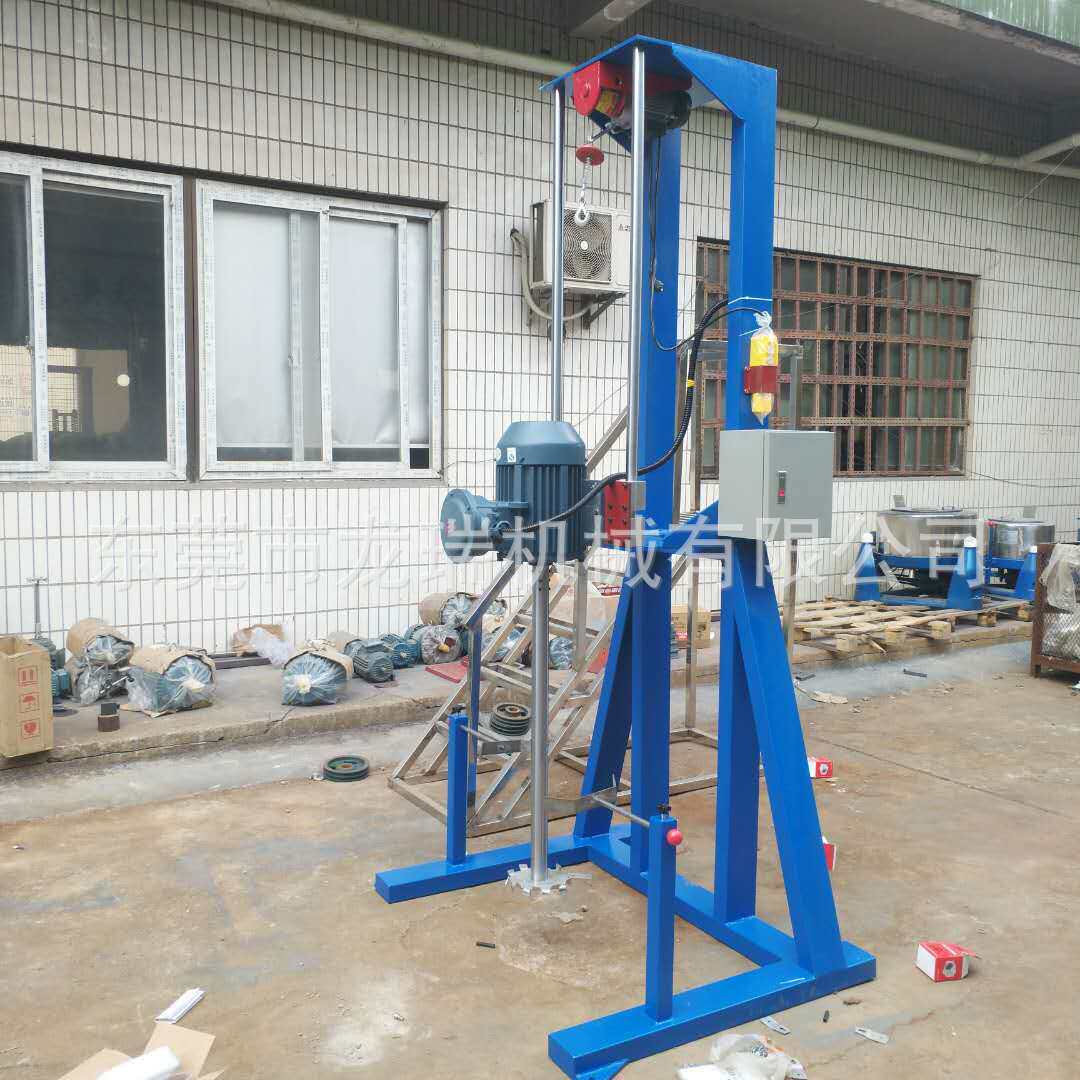 源头厂家新款推出2.2KW化工原料分散机 电动升降搅拌机批发价