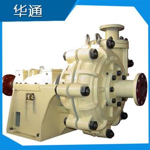 B55输送压滤渣浆泵立式 现货150ZJD 耐腐渣浆泵高压潜水泵