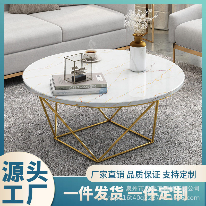 北欧轻奢铁艺边几 客厅沙发旁边仿大理石茶几卧室创意小型角几