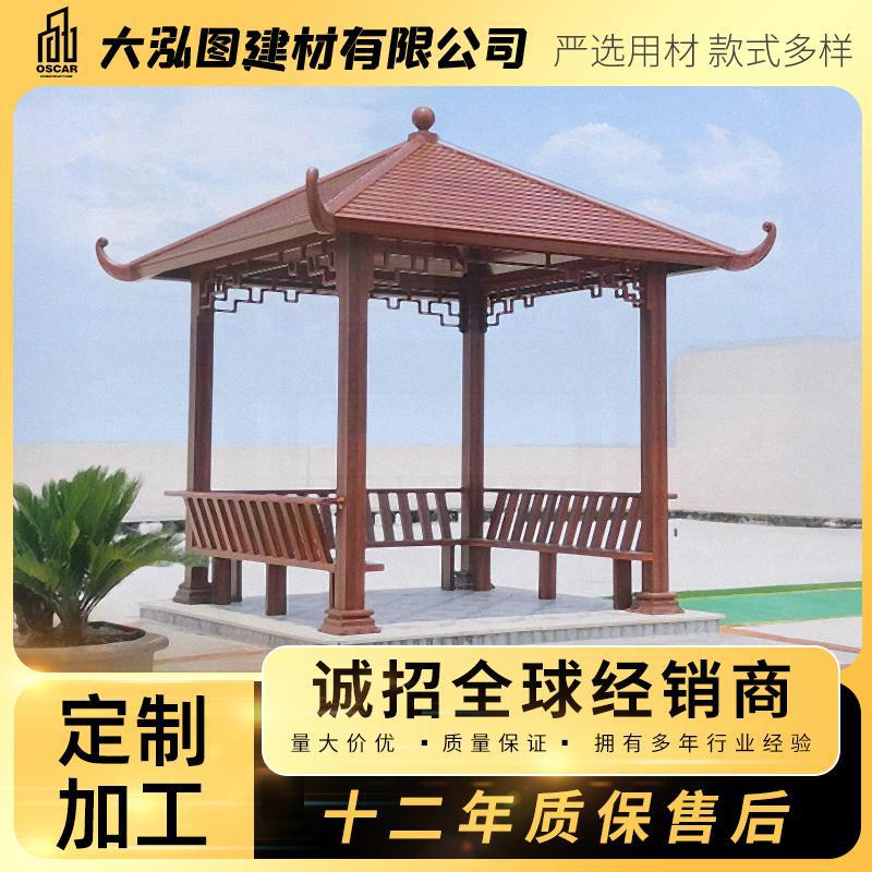 古建凉亭亭子户外实木景观防腐木中式双层别墅长廊室外木制走廊厂