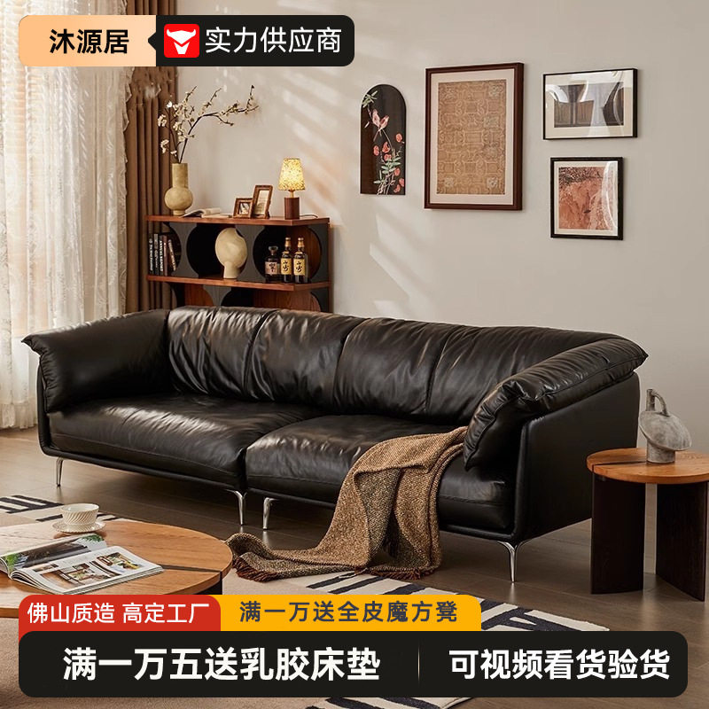 怀抱沙发客厅直排真皮沙发油蜡三四人位美式复古小户型真皮沙发