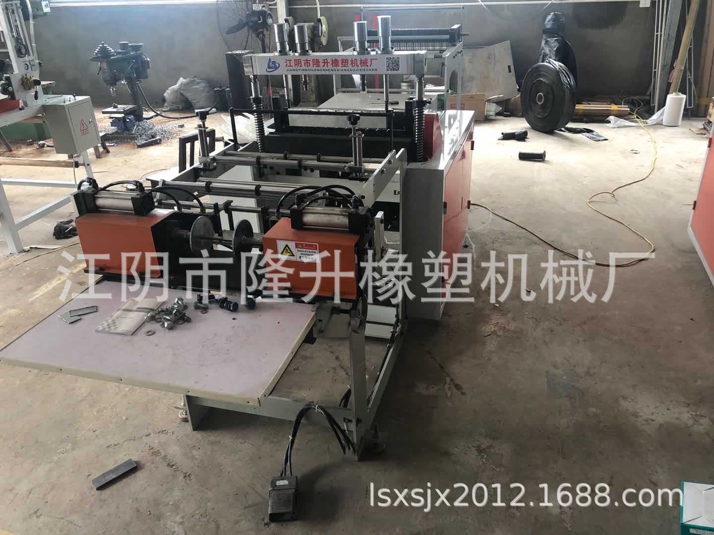 制袋机高速热封热切型垃圾袋制袋机可降解制袋机PLC伺服系统