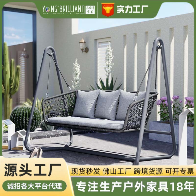 源头工厂特价现货双人手工编藤秋千吊椅包邮防雨防晒阳台吊篮直发