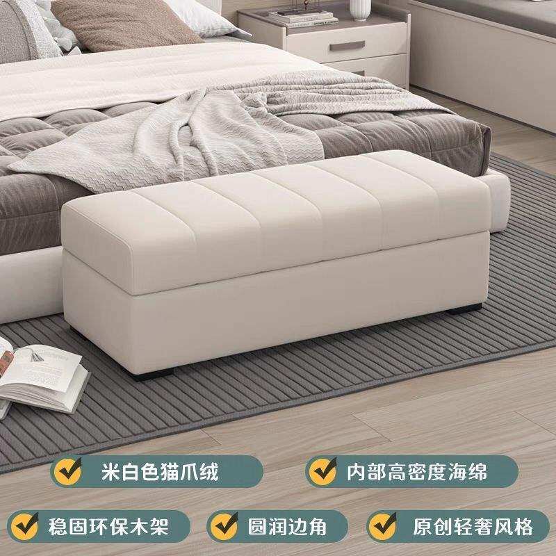 意式床尾凳衣帽间储物沙发凳休息长凳卧室床前床榻收纳换鞋凳脚踏