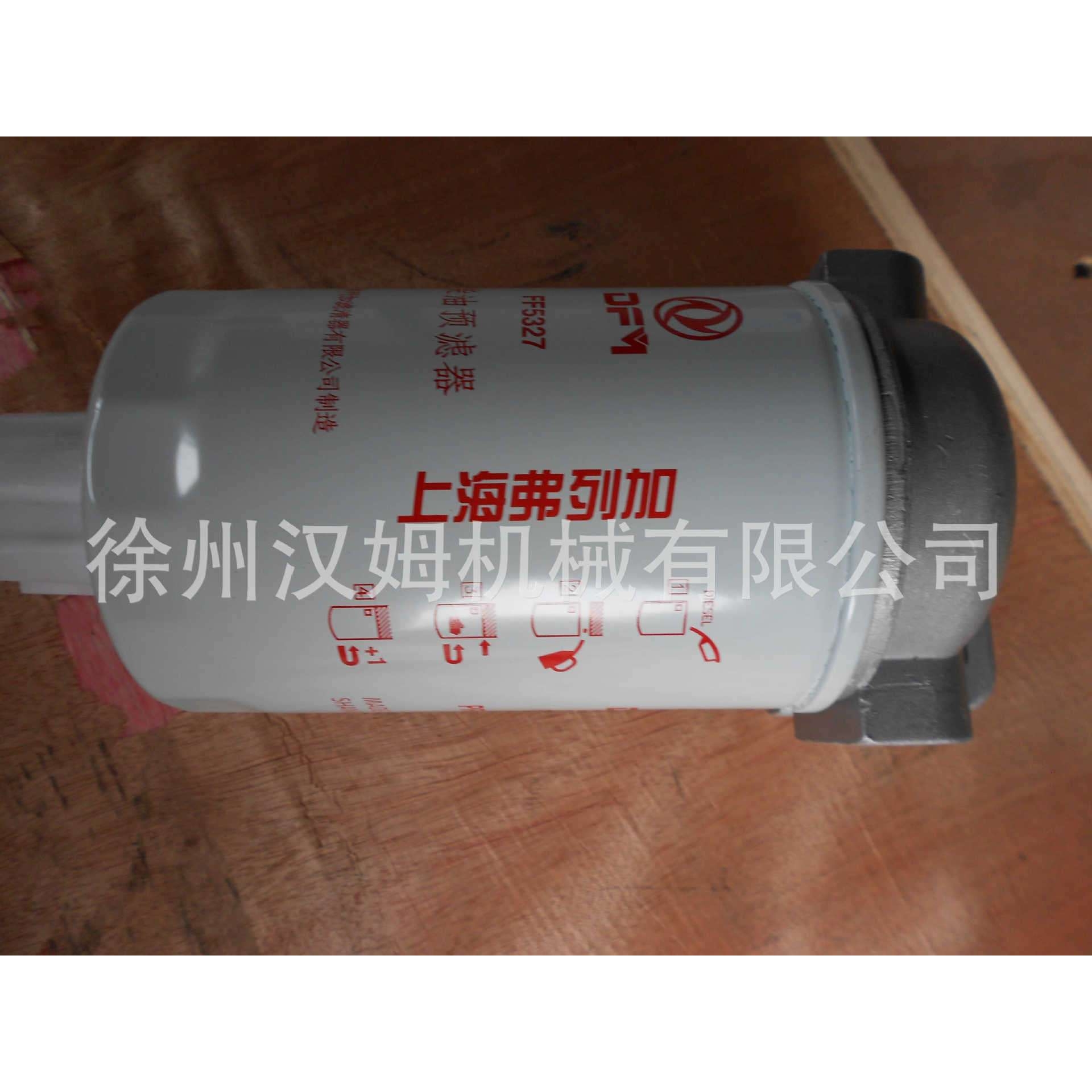 徐工配件 徐工备件 徐工压路机原厂配件/1119G-019 柴油滤清器