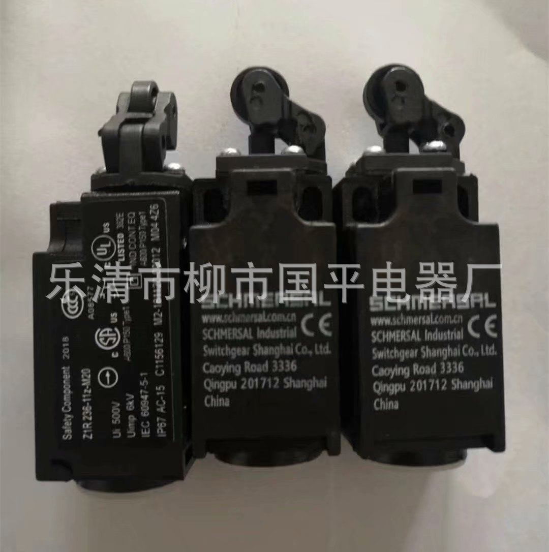 销售全新行程开关T4K236-02Z-M20限位开关 质保1年