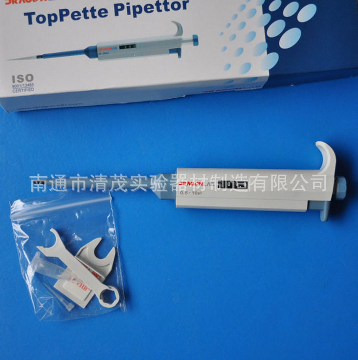 大龙dragonlab手动单道可调移液器加样枪/移液枪清茂实验热销