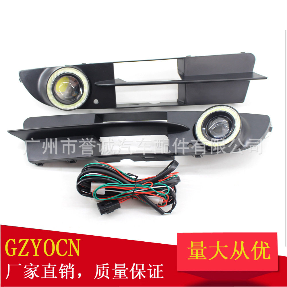 适用于宝马5系E60 04-07年汽车配件加装透镜雾灯套件雾灯框下网