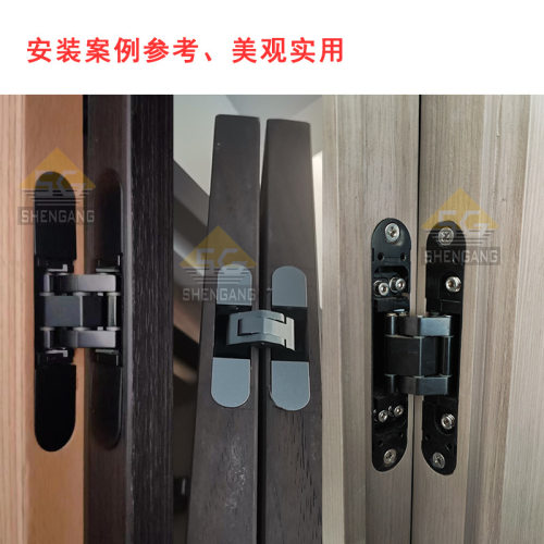 三维调节隐形铰链十字暗铰链隐藏门可调合页平替规格HES3D-90