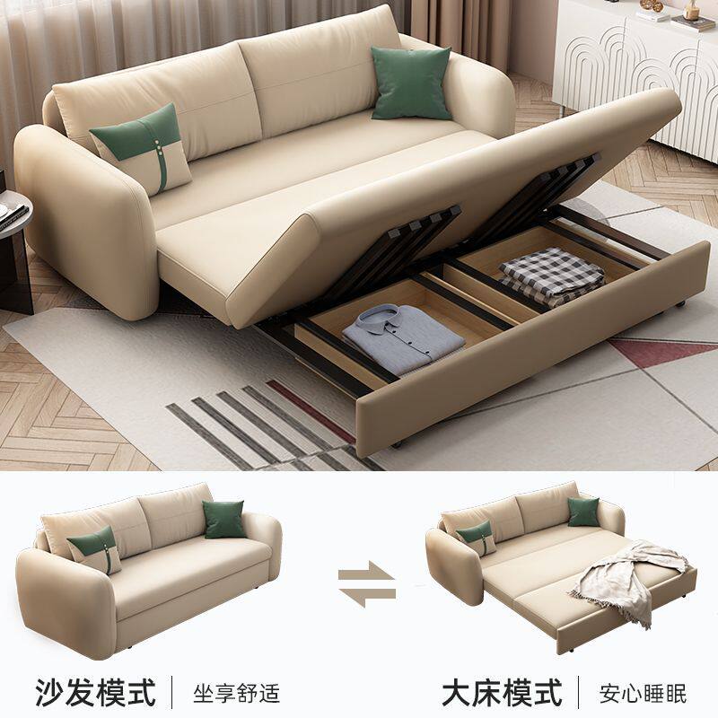 沙发床两用可折叠推拉伸缩小户型多功能一体客厅单双人储物奶油风