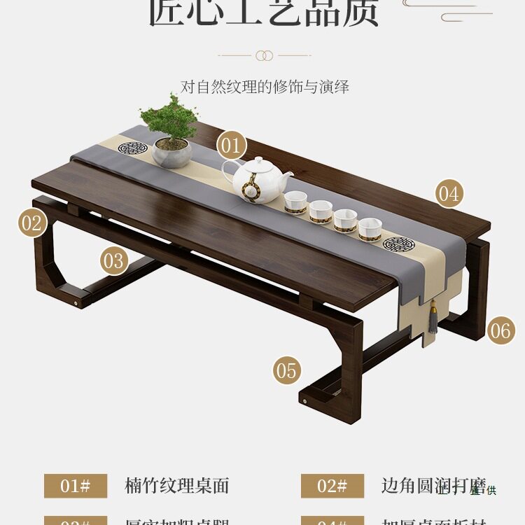 飘窗小桌子非实木炕几日式榻榻米茶桌家用小炕桌小型矮桌折叠茶几