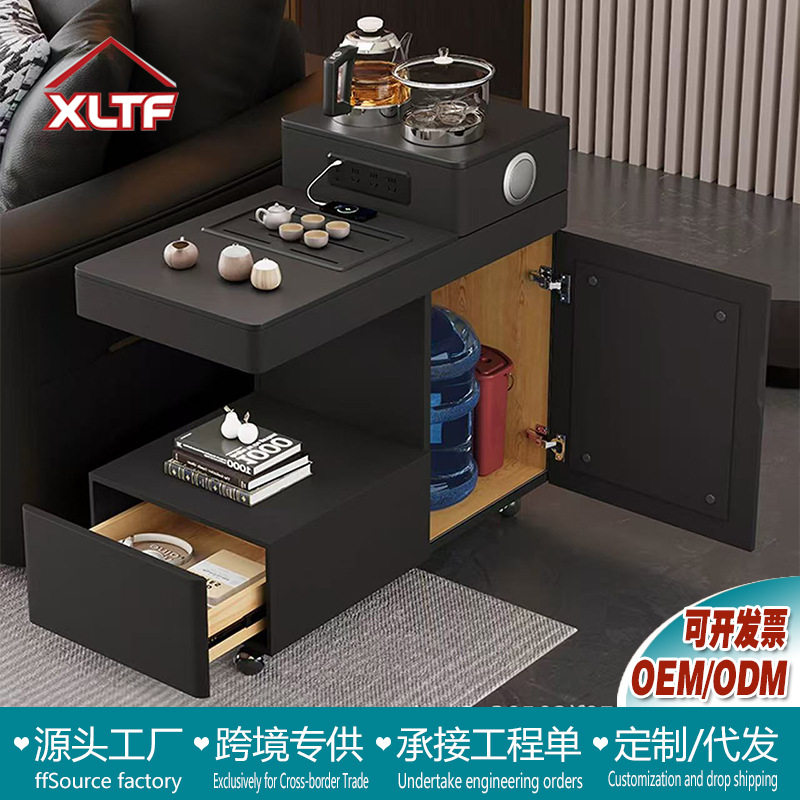 可移动茶几小户型多功能边柜烧水泡茶蓝牙音响侧边沙发边几茶水柜
