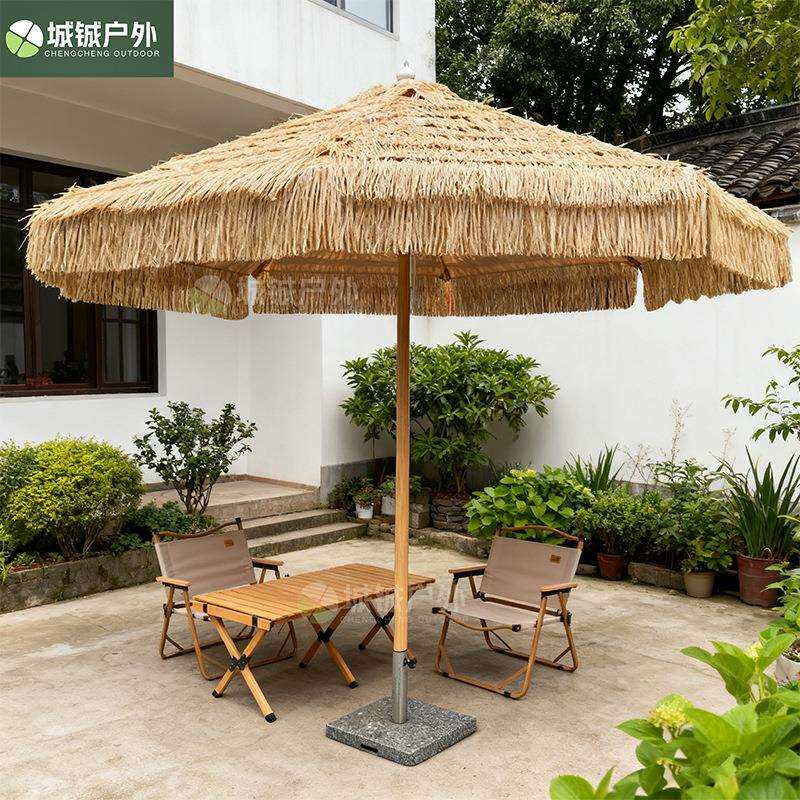 户外茅草伞沙滩露营海边别墅铝木纹防晒抗风室外庭院3m仿真稻草伞