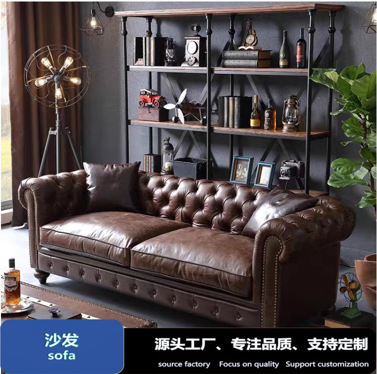 美式复古拉扣油蜡皮三人位沙发欧式单人双人组合直排转角真皮沙发