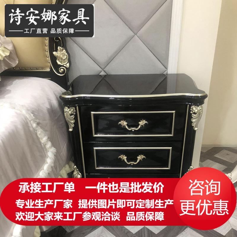 欧式床头柜卧室奢华主卧新古典床头雕花储物柜装饰柜家具