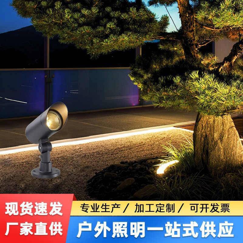 led插地灯射灯户外防水射树灯庭院花园照树灯别墅地插灯投光灯