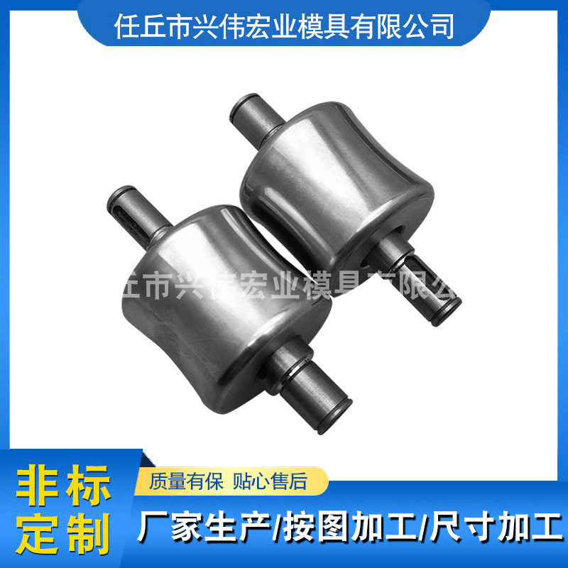 小矫直机辊轮硬质合金压轮轧辊钨钢边丝压辊钢压轮