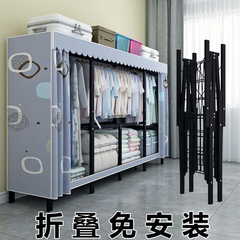 简易衣柜免安装钢管加粗出租房用布艺衣厨家用折叠收纳架结实耐用