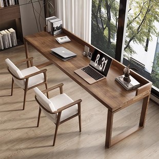 美式复古实木电脑桌家用书房双人学习长桌办公室单人简约办公桌