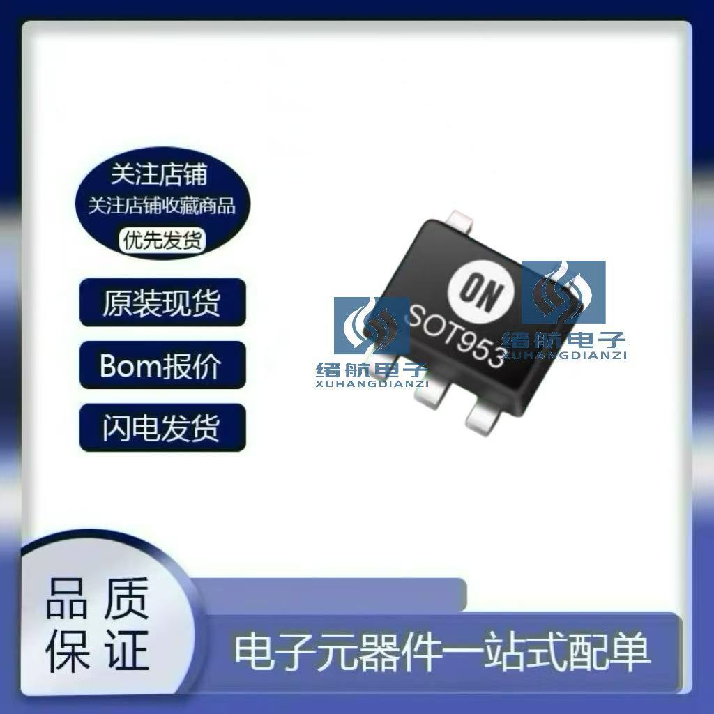 安森美 MICROFC-30050-SMT-TR /SMT-TR1 硅光电倍增管(SiPM)