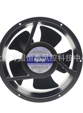 KAKU卡固排风扇KA2208HA2-2 220V IP55  配电柜 控制柜轴流风机