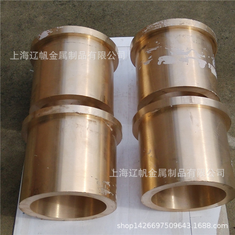 供应铸造高耐磨锡青铜套ZQSn5-5-5锡青铜套规格齐全小批量生产