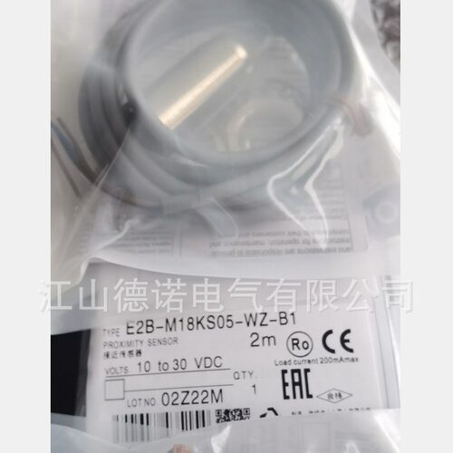 全新销售直流3线电感式接近开关E2EH-X7B1 E2EH-X7C1质保2年