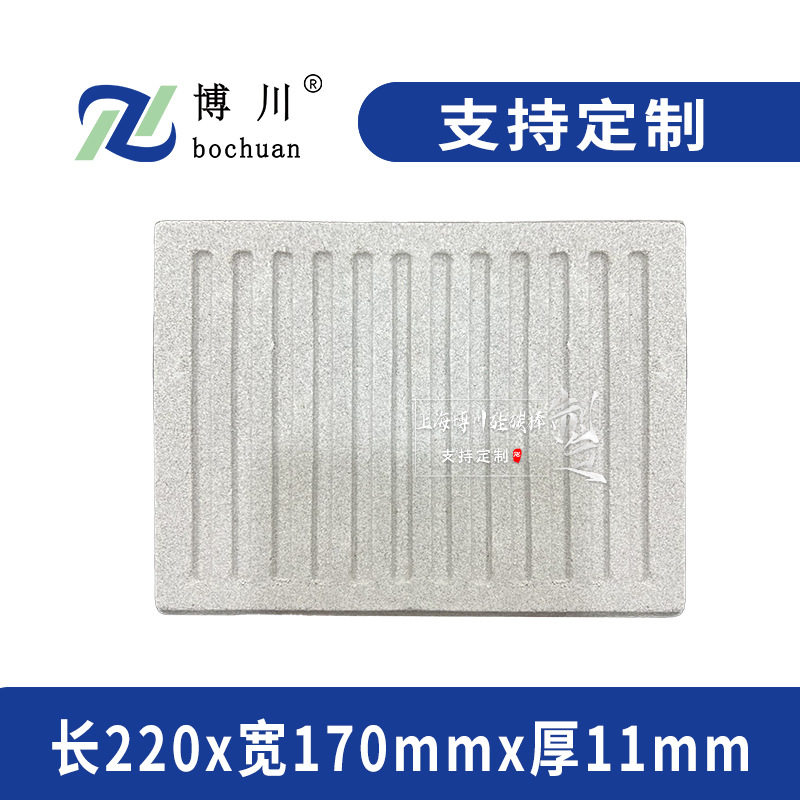 碳化硅隔热垫板sic板陶瓷板上陶发热板