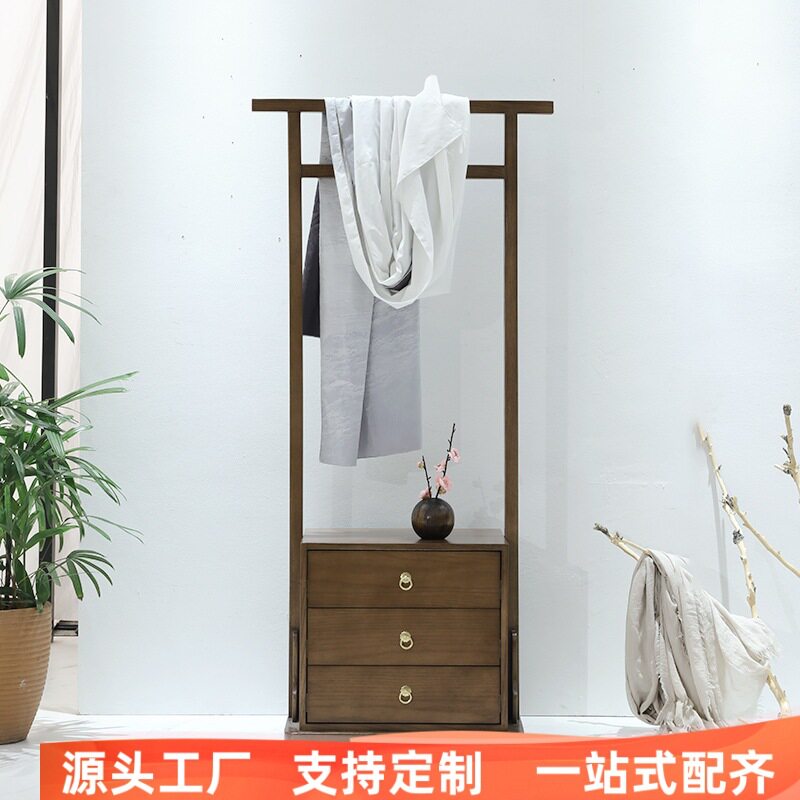 新中式实木衣帽架落地置物架挂衣架星级酒店宾馆行李架美容院会所