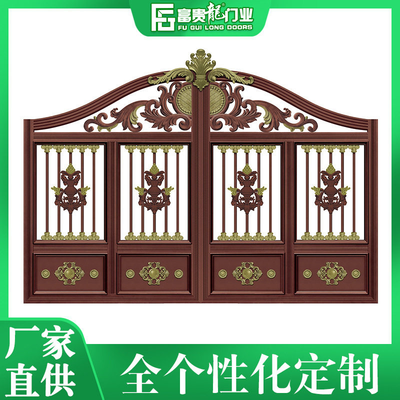 铝艺双开门加工订置别墅双扇门铝合金大门电动双开门铝艺大门