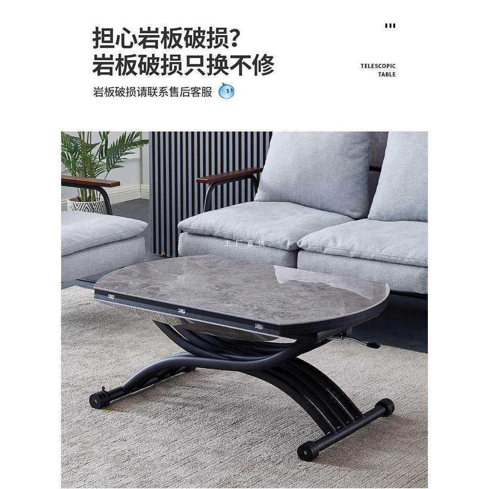 小户型多功能升降茶几餐桌两用方桌变圆桌带电磁炉家用实木折